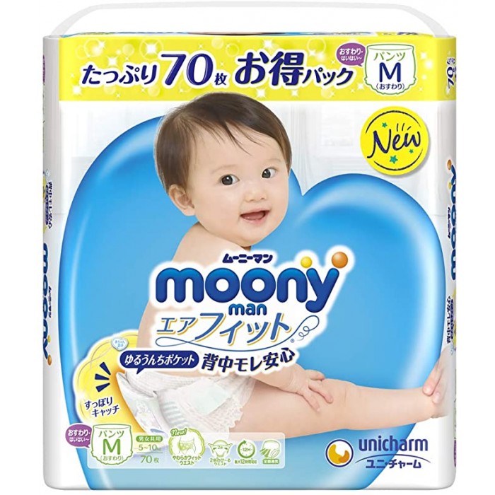 MOONY - MAN PANTS M 70 (6-10kg)