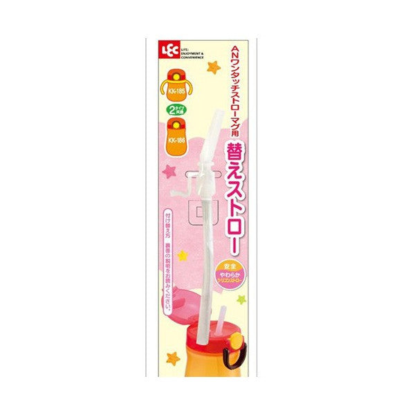 LEC ANPANMAN SPARE STRAW (FOR KK-185/KK-186)