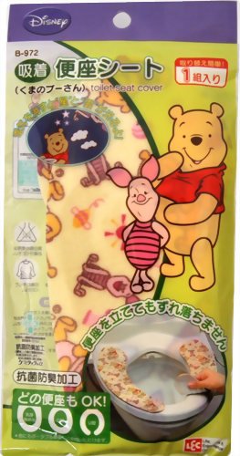 DEODORANT SHEET FOR TOILET (POOH)