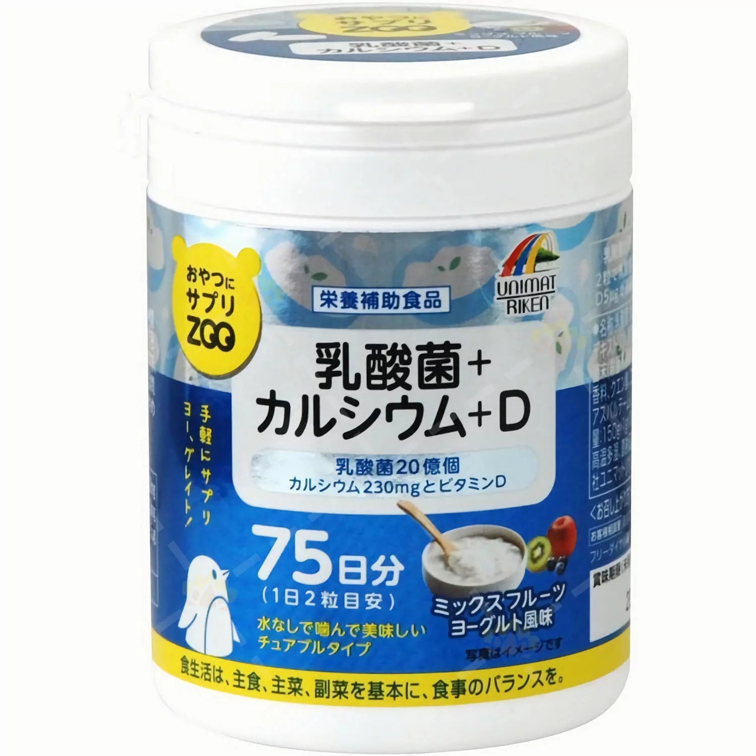 UNIMAT RIKEN - Lactic Acid Bacteria + Calcium + D 150T