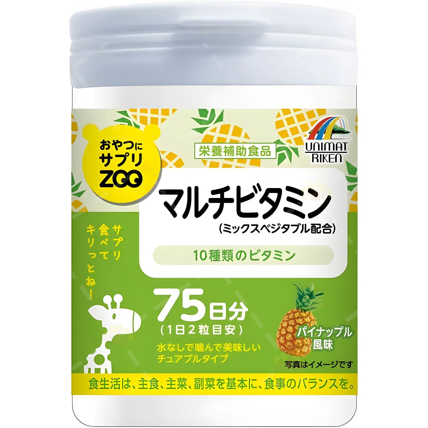 UNIMAT RIKEN- Multivitamin 150T