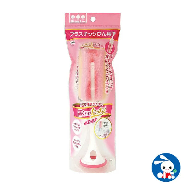 Bean's Life - SPONGE FOR WASHING MILK BOTTLE