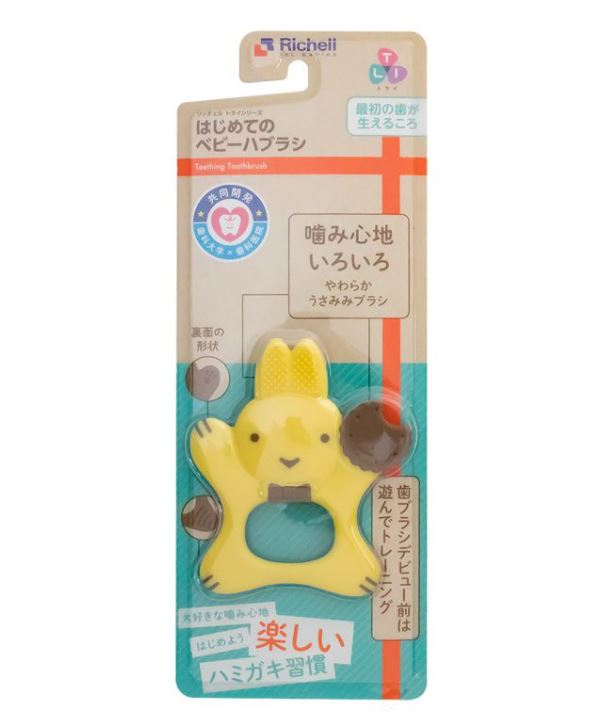 RICHELL Bunny Learning Toothbrush