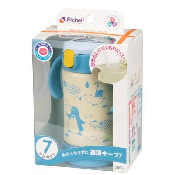 RICHELL Penguin Stainless Steel Straw Cup 300ml