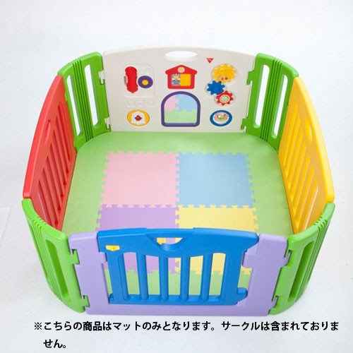 NIHONIKUJI MUSICAL KIDSLAND SQUARE EXTENSION BOARD 2PCS