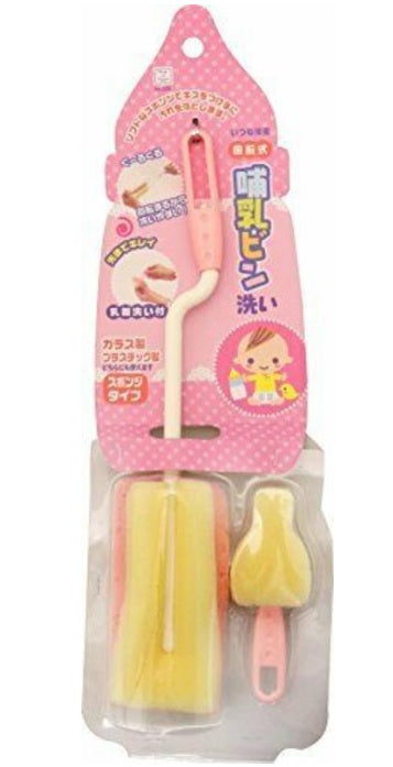 KOKUBO Bottle and Nipple Brush Set