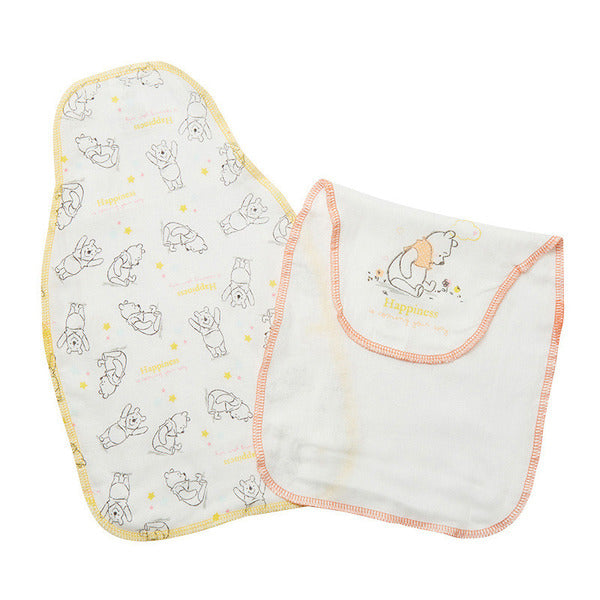 AKAHCAN POOH SWEAT PAD 2PCS