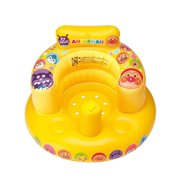 PINOCCHIO ANPANMAN BATH CHAIR