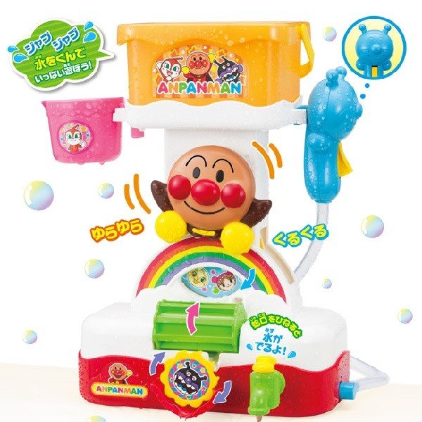 Pinocchio Anpanman Shower Toy