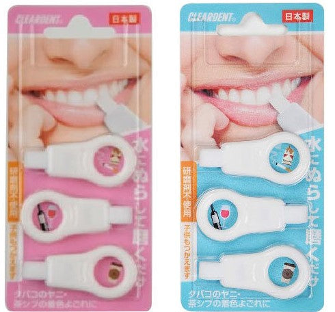 CLEARDENT DENTAL PEELING SPONGE (3pcs)