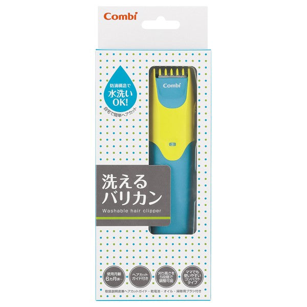 COMBI ELECTRIC HAIR CLIPPER