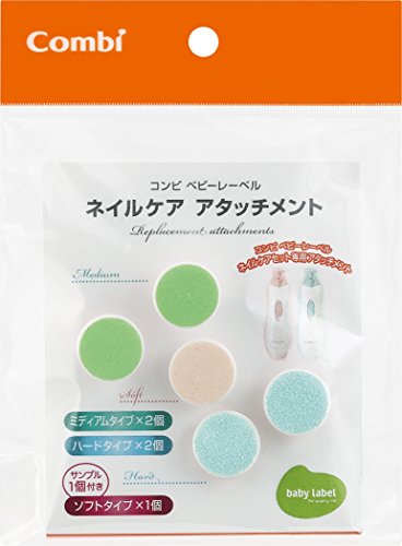 COMBI NAIL FILE REFILL 5PCS