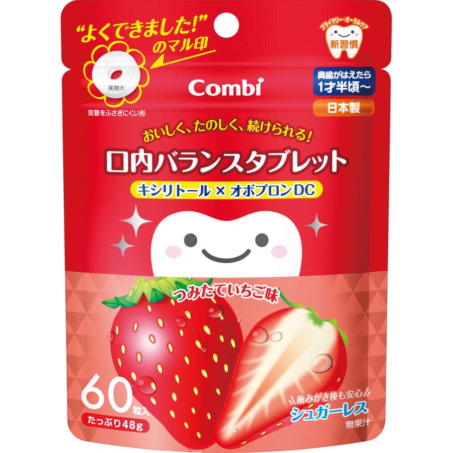 COMBI TETEO Balance Tablet 60pcs- Strawberry
