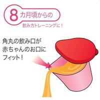 SKATER FEEDING CUP - HELLO KITTY