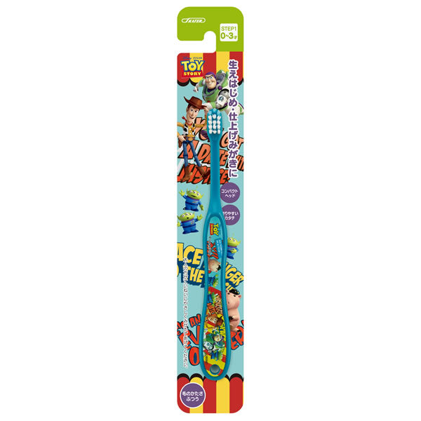 SKATER KIDS TOOTHBRUSH TOYS STORY 0-3YRS