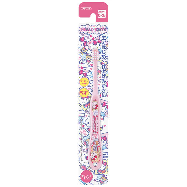 SKATER KIDS TOOTHBURSH HELLO KITTY 0-3YRS
