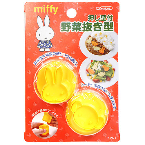 SKATER MIFFY VEGETABLES MODEL