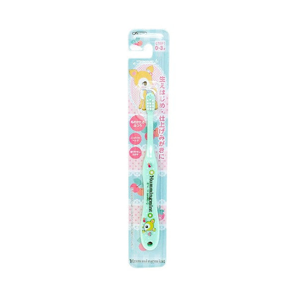 SKATER Kids Toothbrush Hummingmint 0-3Yrs