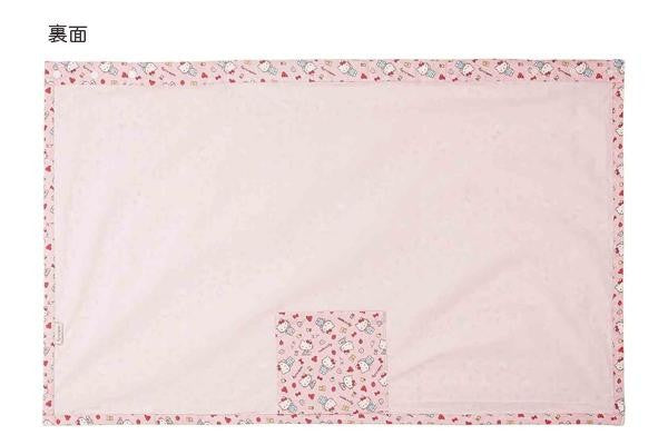 SKATER HELLO KITTY BREASTFEEDING COVER