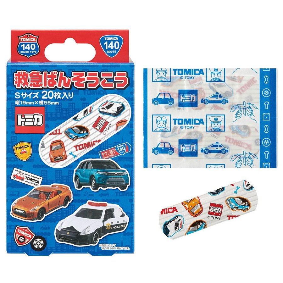 SKATER TOMICA BANDAGE FOR KIDS 20PCS