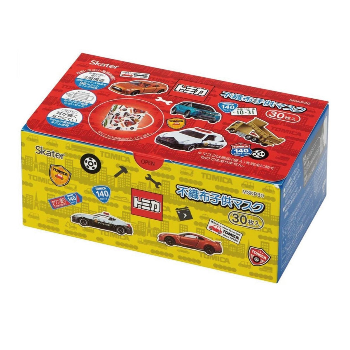 SKATER Tomica Masks 30pcs (For 4 Years Old Up)