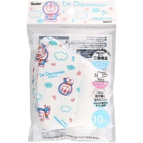 SKATER Doraemon 3D Masks 10pcs (4 years old up)