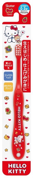 SKATER KIDS TOOTHBURSH HELLO KITTY (0-3YRS)
