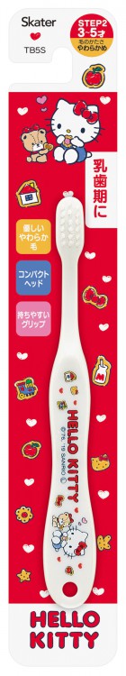 SKATER KIDS TOOTHBURSH HELLO KITTY (3-5YRS)