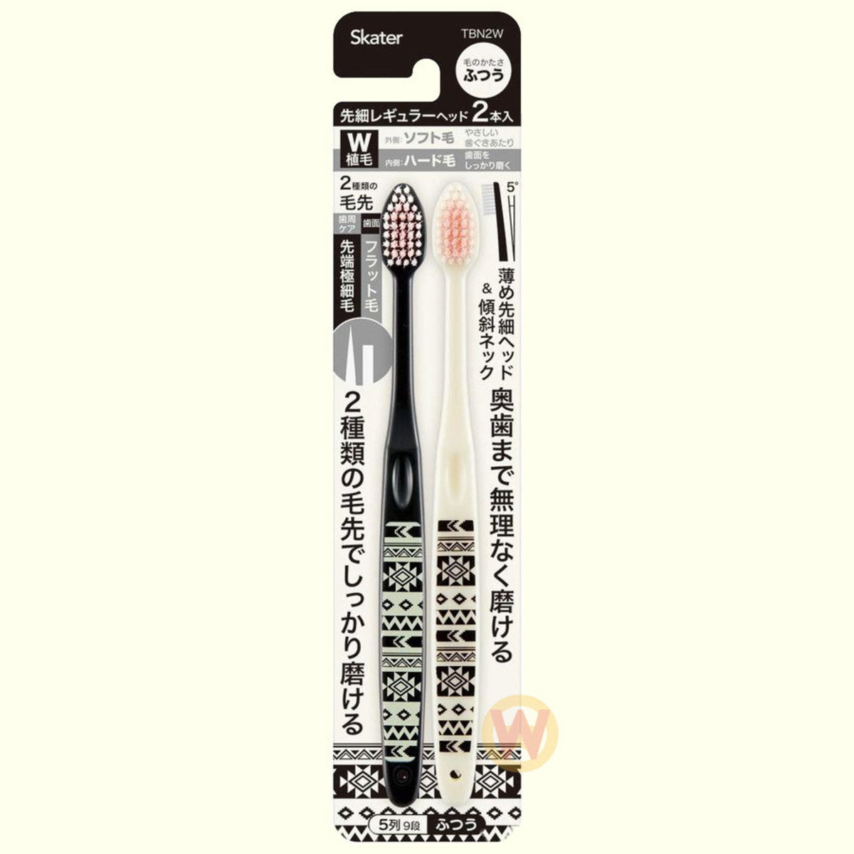 SKATER W Toothbrush - Black & White (2pcs)