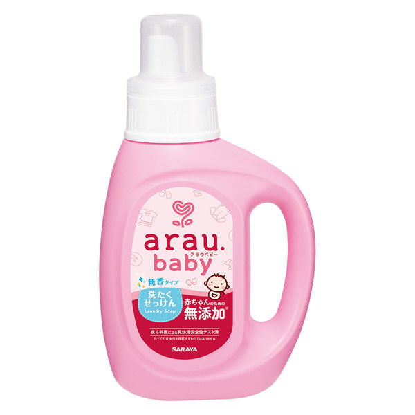 ARAU BABY NON FRAGRANCE LAUNDRY DETERGENT 800ML