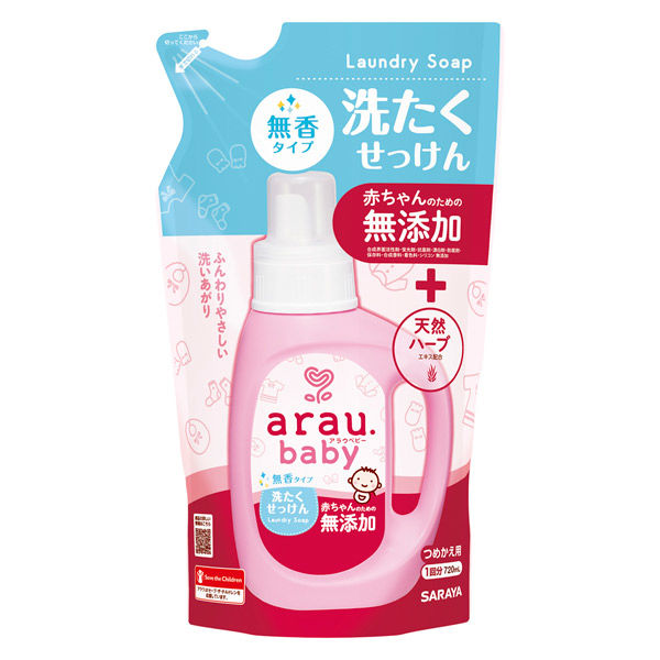 [12 PACKS SPECIAL][FULL CASE] ARAU BABY NON FRAGRANCE LAUNDRY DETERGENT REFILL PACK 720ML