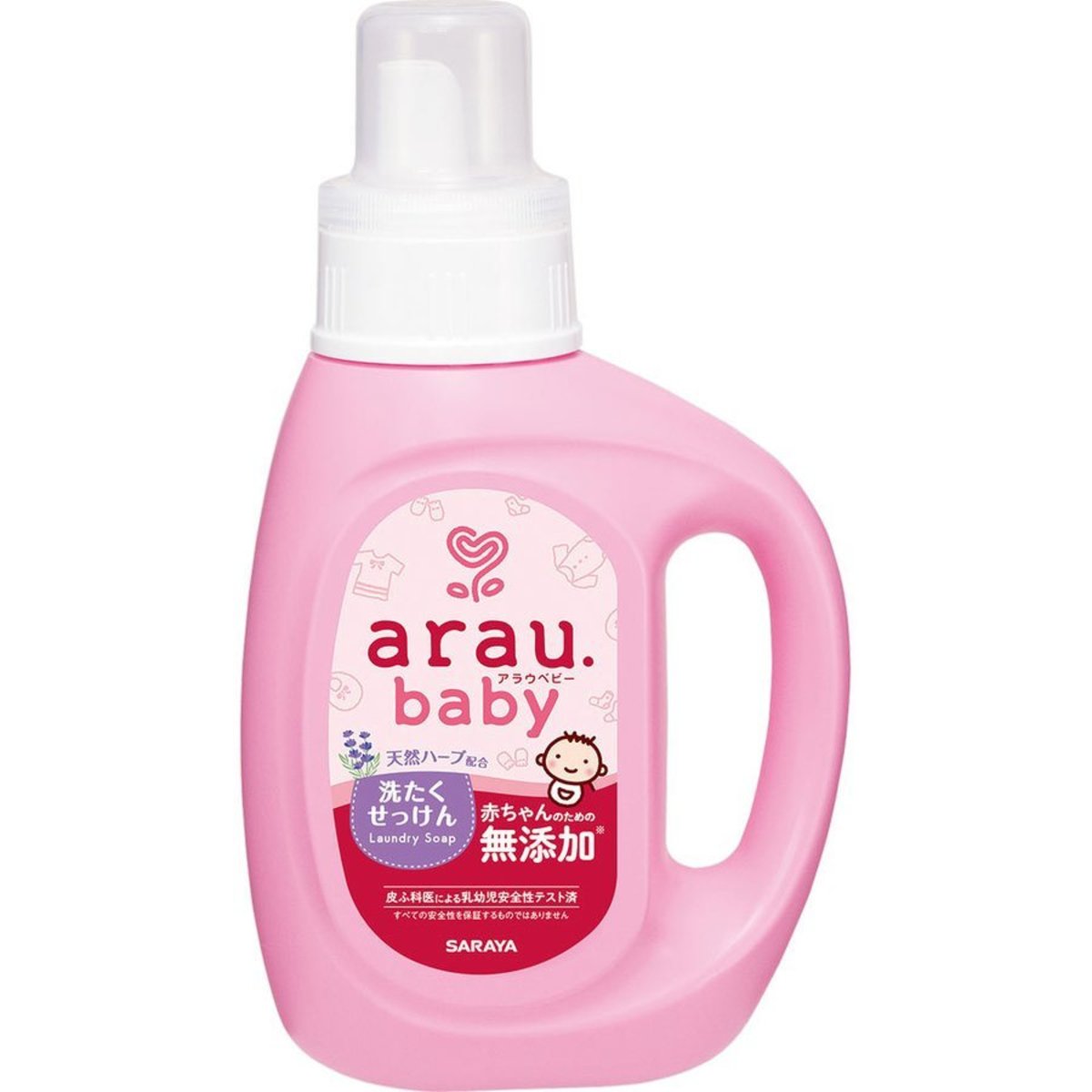 ARAU LAUNDRY LIQUID 800ML
