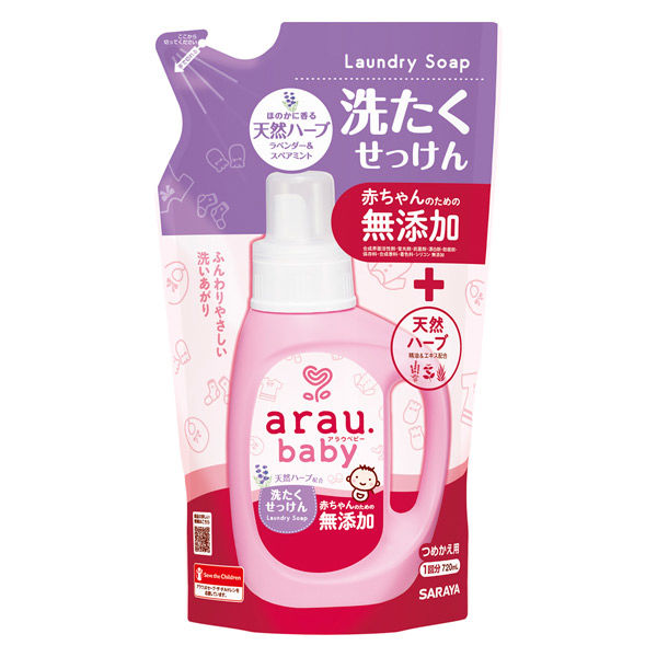 ARAU LAUNDRY LIQUID WASH REFILL PACK 720ML