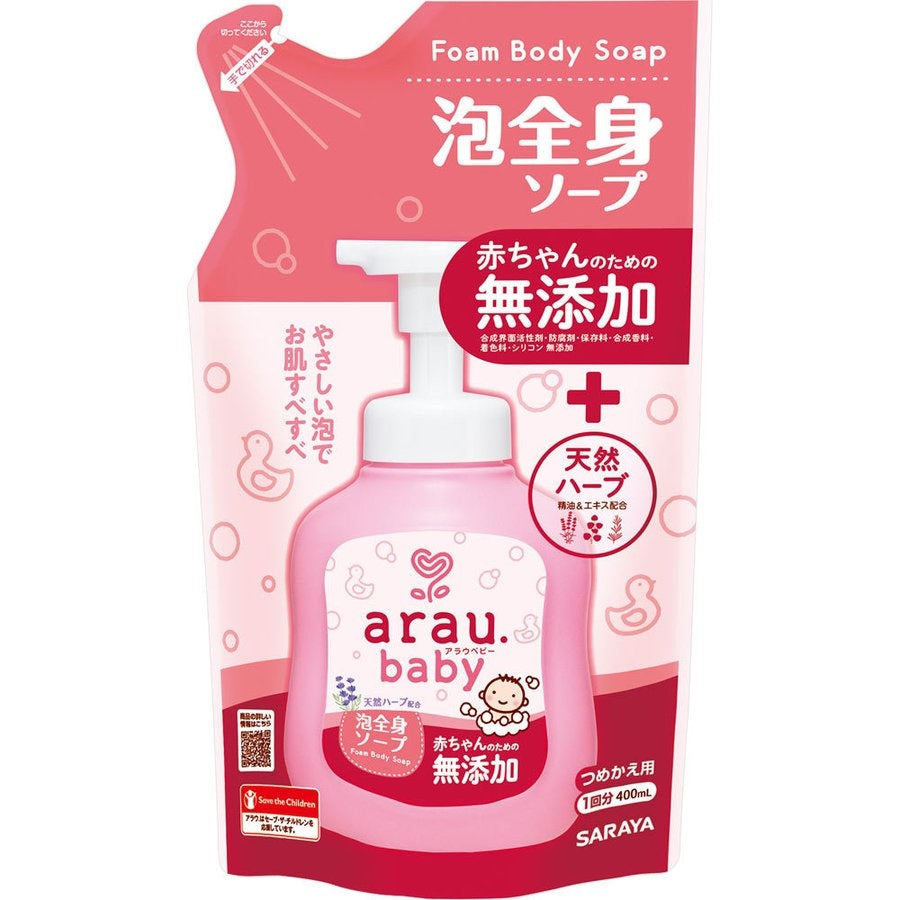 ARAU BODY SOAP REFILL PACK 400ML