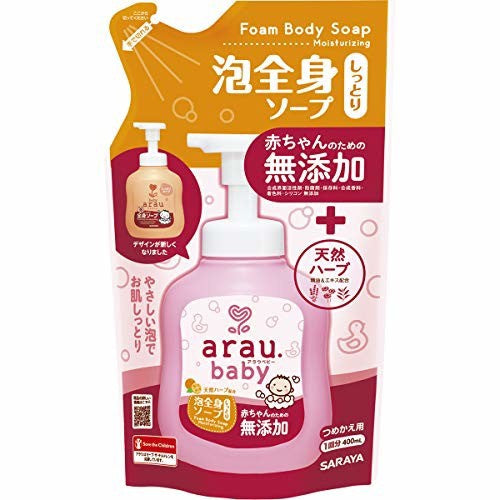 ARAU BABY MOISTURISING FOAM BODY SOAP REFILL 400ML