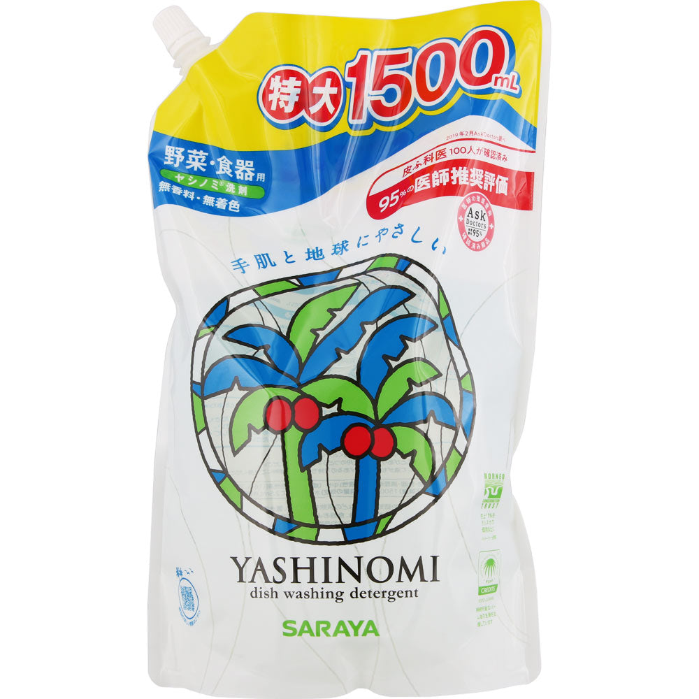 SARAYA YASHINOMI Dish Wash Refill 1500ml