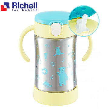 RICHELL STAINLESS BOTTLE 270ML YELLOW