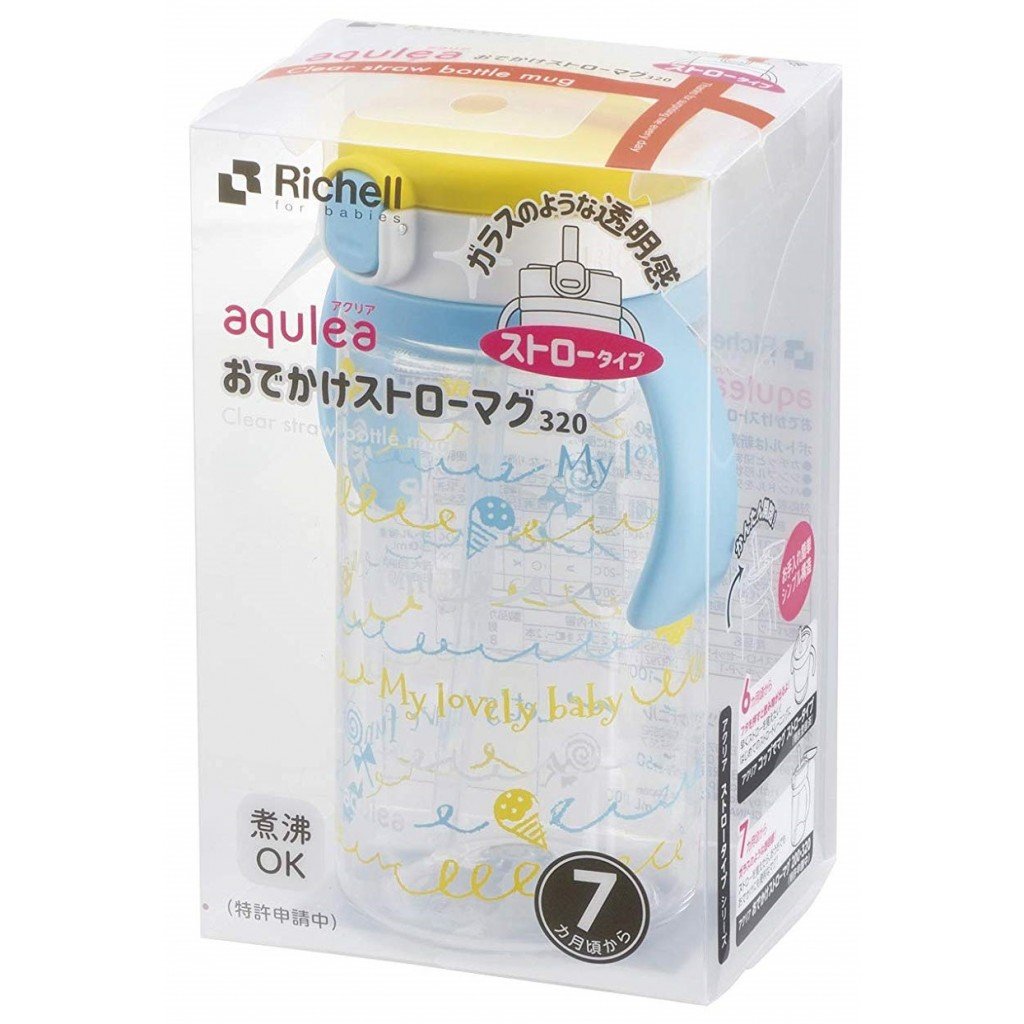 RICHELL AQULEA BABY STRAW MUG 320ML - YELLOW