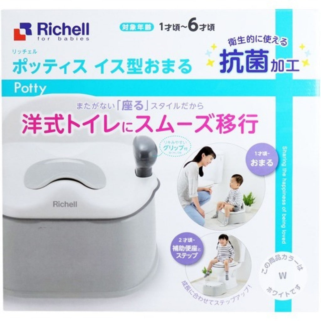 RICHELL Potty