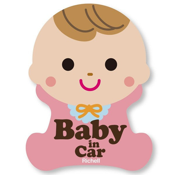 Richell BB Baby in Car STICKER