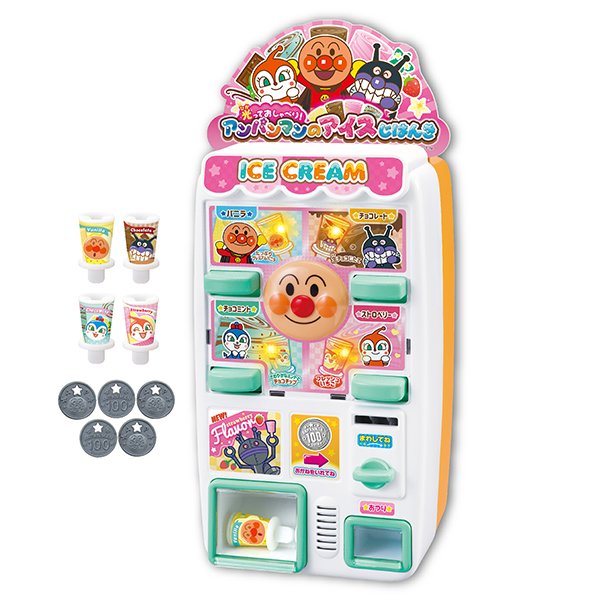 JOY PALETTE ANPANMAN ICE CREAM VENDING MACHINE