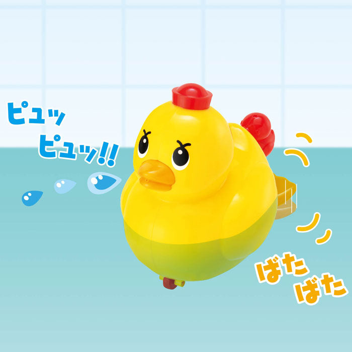 PILOT BABY TOY CAPTAIN DUCK