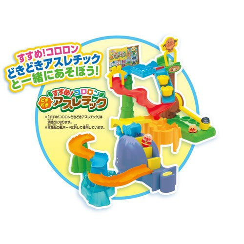 SEGA TOYS ANPANMAN ROLLING SLIDER TOY