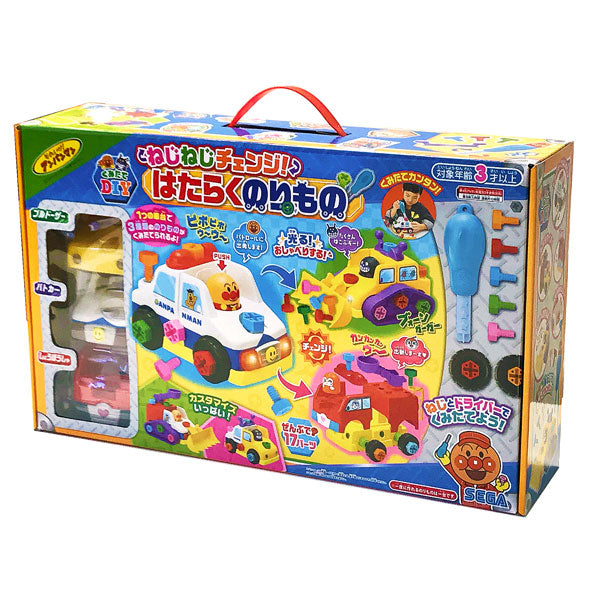SEGA TOYS ANPANMAN DIY WORKING VEHICLES
