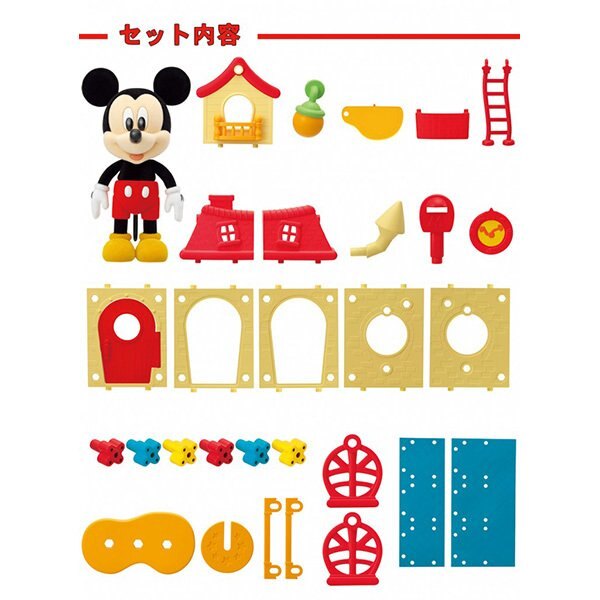 SEGA TOYS DIY Mickey's House