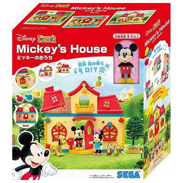 SEGA TOYS DIY Mickey's House
