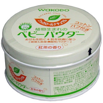 WAKODO BABY POWDER 120g
