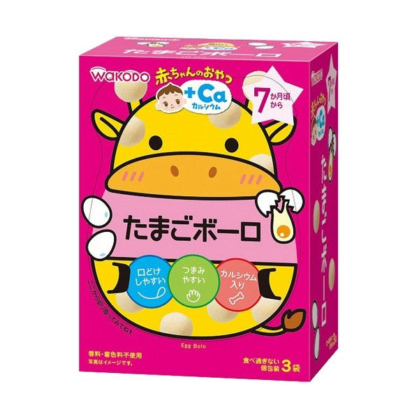 WAKODO EGG BALLS T13