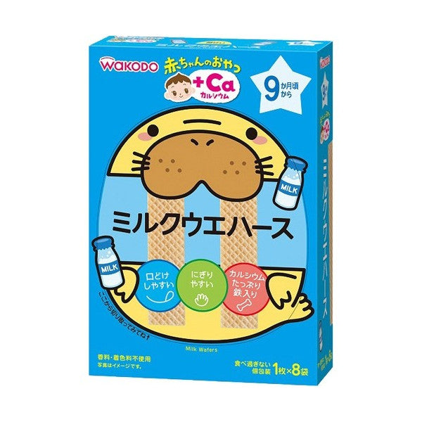 WAKODO BABY MILK WAFER +Ca