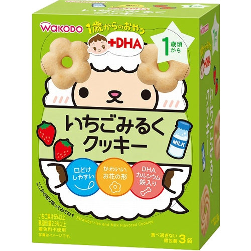WAKODO BABY +DHA STRABERRY MILK COOKIES 76g #IO6